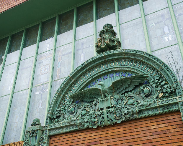 Merchants National Bank